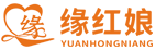 缘红娘_百年之约（重庆）网络科技有限公司
